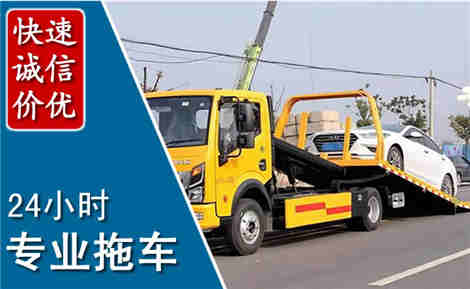 绥滨拖车救援场景与案例