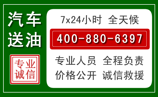 绥滨拖车救援发展新趋势:北斗导航系统加持下的拖车救援特点