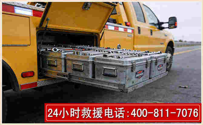 绥滨强台风下的新能源汽车救援的六大注意事项